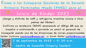 Kindergarten Kick Off for Families Invitation